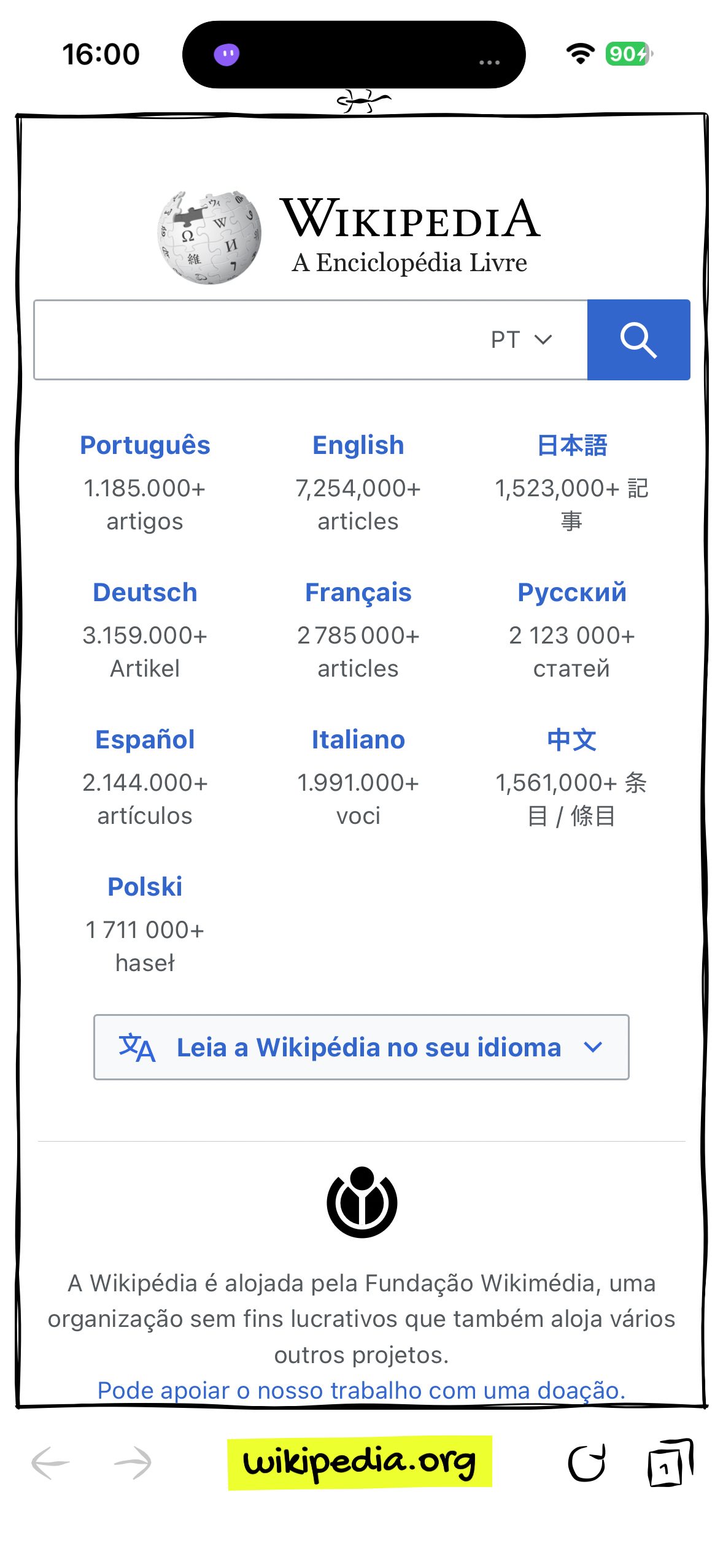 Um site aberto dentro do Rabisco, com o endereço grifado